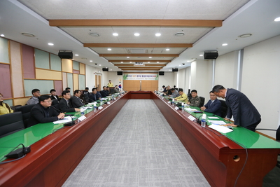 통합방위협의회(5).JPG