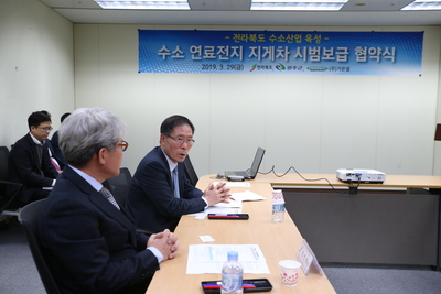 수소지게차시범보급사업협약식(2).JPG