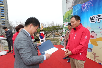 삼례딸기축제(12).JPG