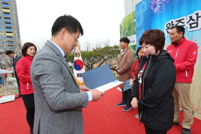 삼례딸기축제(14).JPG