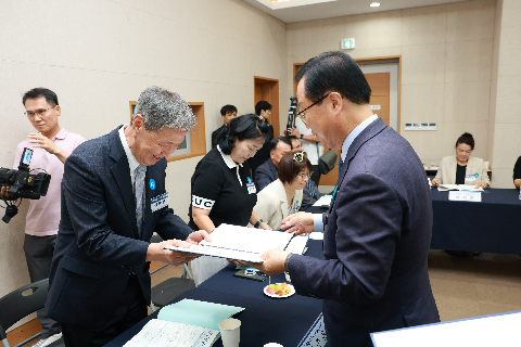 완주 대도약 발전위원회 출범식 (89).JPG