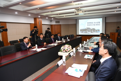 전북1호수소충전소구축MOU(13).JPG
