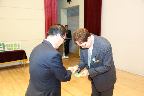 11월 직원월례회 (15).JPG