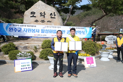 기업봉사단업무협약및연합봉사(11).JPG