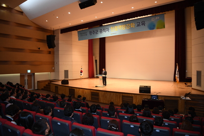청원월례회(19).JPG