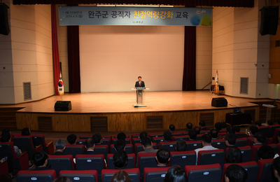 청원월례회(20)사본.jpg