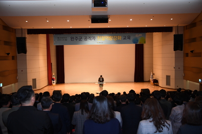 청원월례회(1).JPG