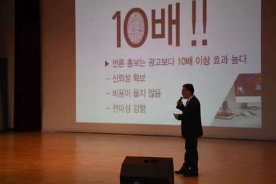 청원월례회(23).JPG