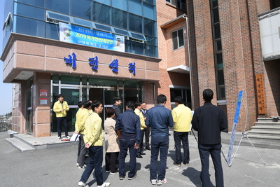 국가안전대진단현장행정(9).JPG