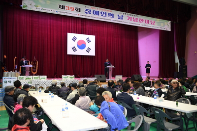 장애인의날행사(51).JPG