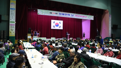 장애인의날행사(54).JPG