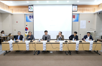 도시재생전략계획(안)주민공청회(10)사본.jpg