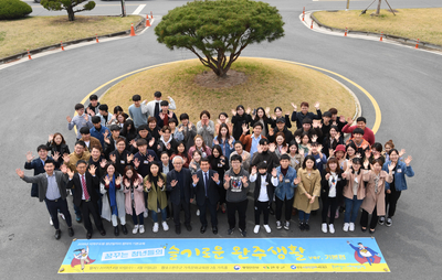 지역주도형청년일자리사업발대식(19)사본.jpg