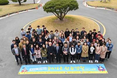 지역주도형청년일자리사업발대식(18).JPG