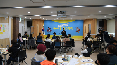 지역주도형청년일자리사업발대식(6).JPG