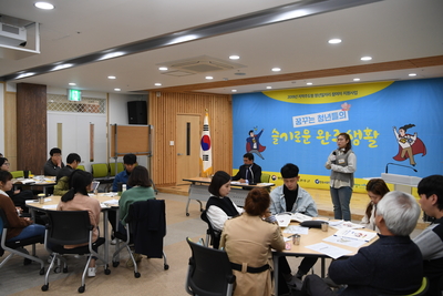 지역주도형청년일자리사업발대식(17).JPG