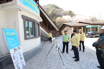 국가안전대진단(휴양림점검)(8).JPG