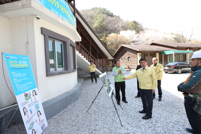 국가안전대진단(휴양림점검)(9).JPG
