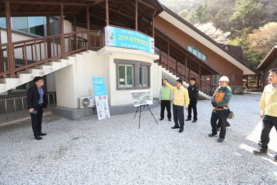 국가안전대진단(휴양림점검)(12).JPG