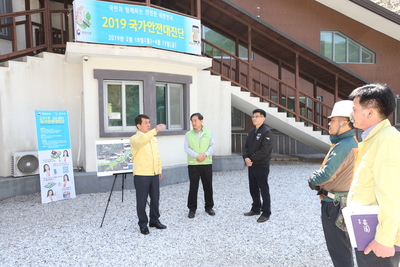 국가안전대진단(휴양림점검)(17).JPG