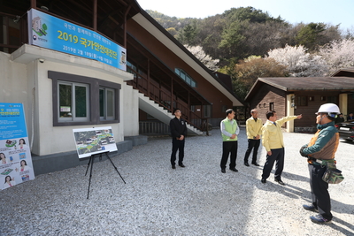 국가안전대진단(휴양림점검)(19).JPG