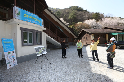국가안전대진단(휴양림점검)(21).JPG