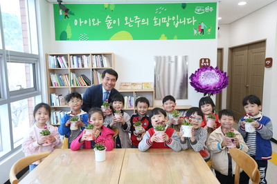 완주군산림교육센터프로그램개강식(53).JPG