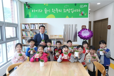 완주군산림교육센터프로그램개강식(51).JPG