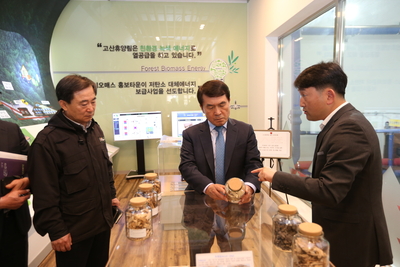 완주군산림교육센터프로그램개강식(9).JPG