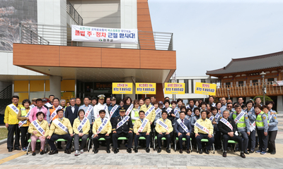 국민안전의날다짐대회(11)사본.jpg