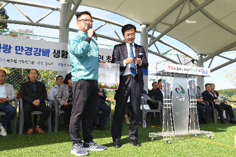 완주사랑 만경강배 초청 족구대회 (45).JPG