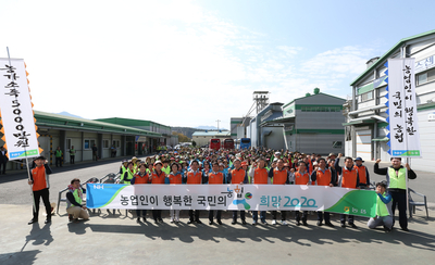 풍년농사지원전국동시스타트업(23)사본.jpg