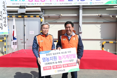 풍년농사지원전국동시스타트업(3).JPG
