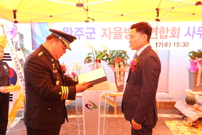 완주군자율방범연합회사무실개소식(1).JPG