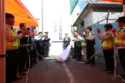 완주군자율방범연합회사무실개소식(23).JPG