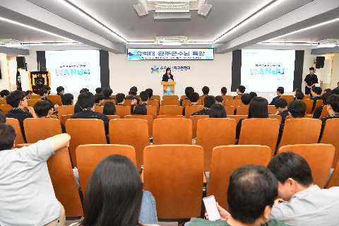 수소에너지고등학교 군수님 특강 (14).JPG