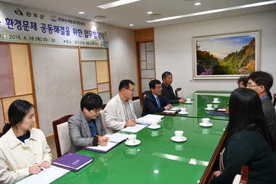 완주군환경문제공동해결을위한업무협약(3).JPG