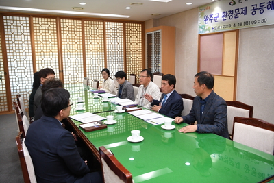 완주군환경문제공동해결을위한업무협약(11).JPG