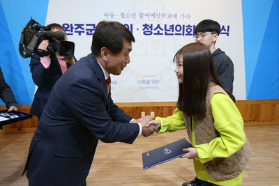 어린이청소년의회개원식(2).JPG