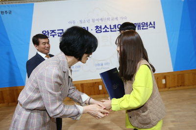 어린이청소년의회개원식(5).JPG