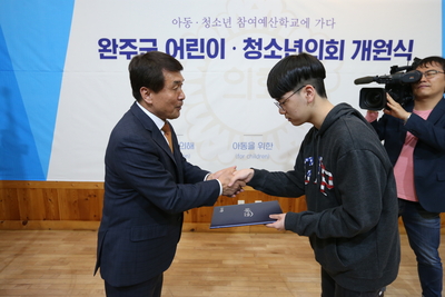 어린이청소년의회개원식(11).JPG