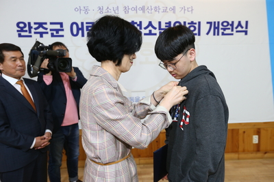어린이청소년의회개원식(12).JPG