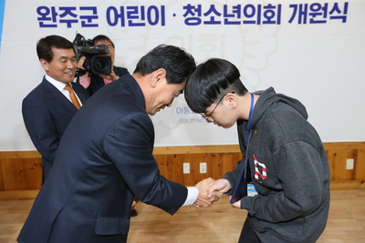 어린이청소년의회개원식(16).JPG