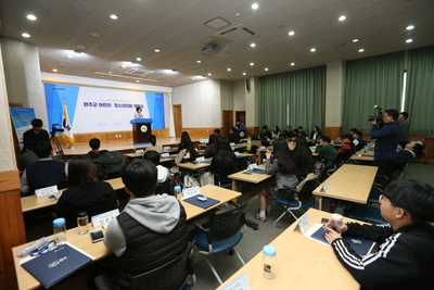 어린이청소년의회개원식(24).JPG