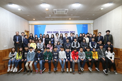 어린이청소년의회개원식(27).JPG
