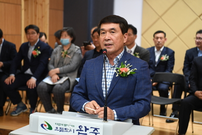 완주군수배바둑대회(10).JPG