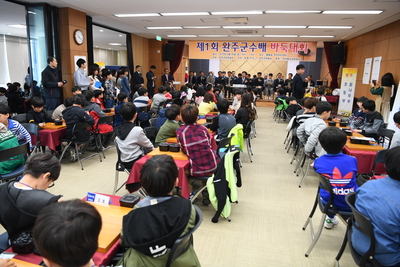 완주군수배바둑대회(21).JPG