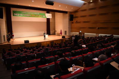 음식점위생교육(25).JPG