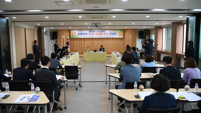 전북지역교육청교육장초청간담회(8).JPG