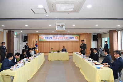전북지역교육청교육장초청간담회(9).JPG